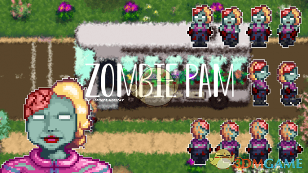 《星露谷物语》最喜欢的NPC变成僵尸MOD