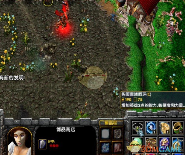 《坚持》v1.27正式版[war3地图]