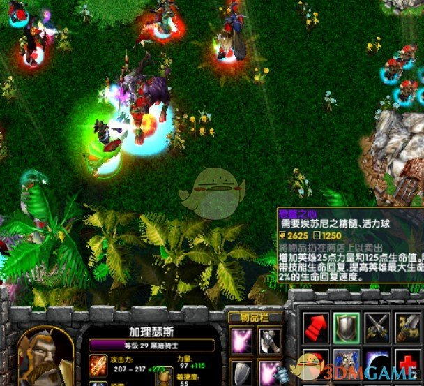 《坚持》v1.27正式版[war3地图]