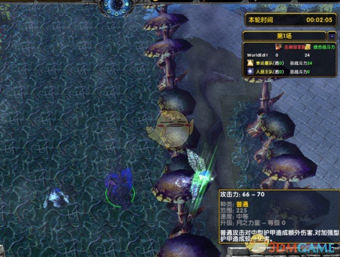 《幸运战争奇特版》v1.28[war3地图]