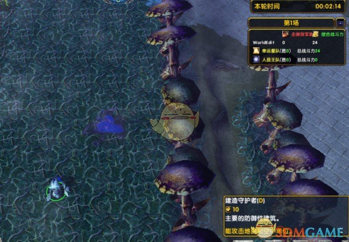 《幸运战争奇特版》v1.28[war3地图]