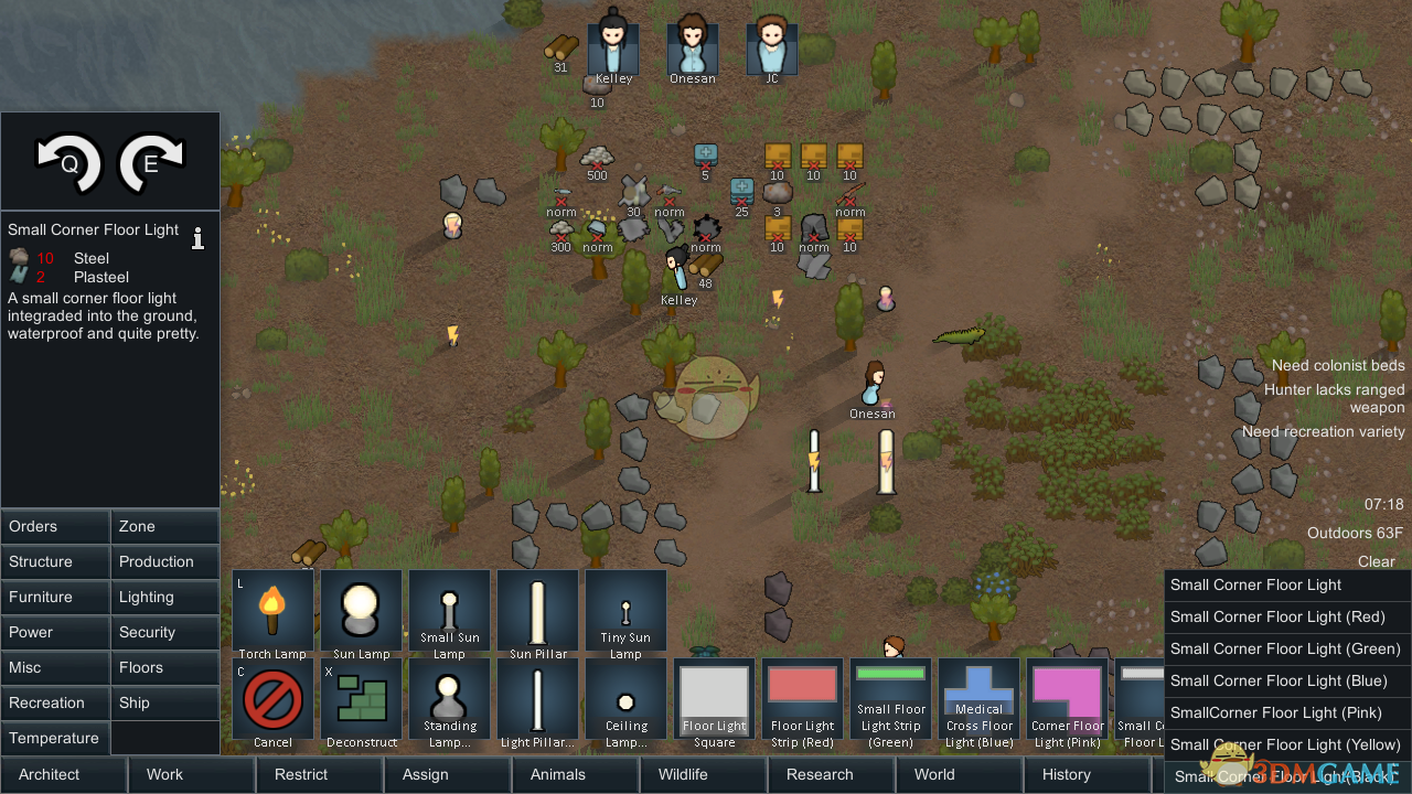 《边缘世界》更多的灯v1.0 MOD