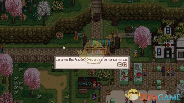 《星露谷物语》节日结束时间调整MOD