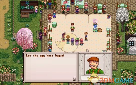 《星露谷物语》节日结束时间调整MOD