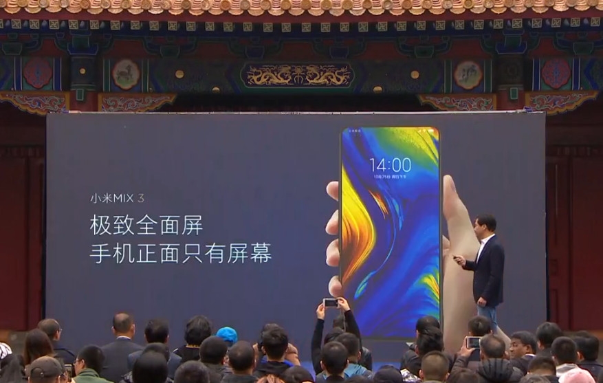 小米MIX 3手机正式亮相：93.4%屏占比  新一代减压神器