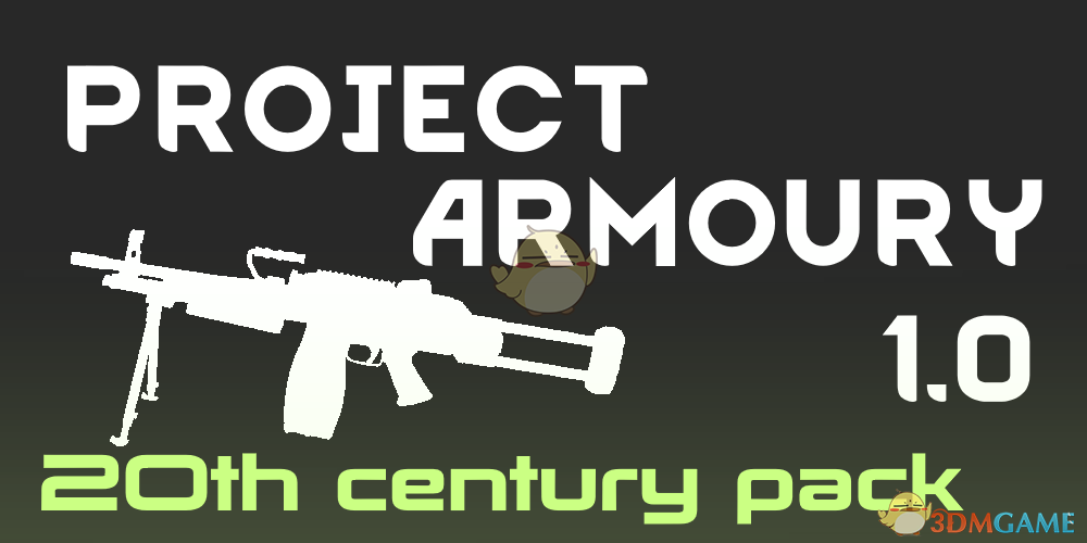 《边缘世界》二十世纪军械库v1.0 MOD