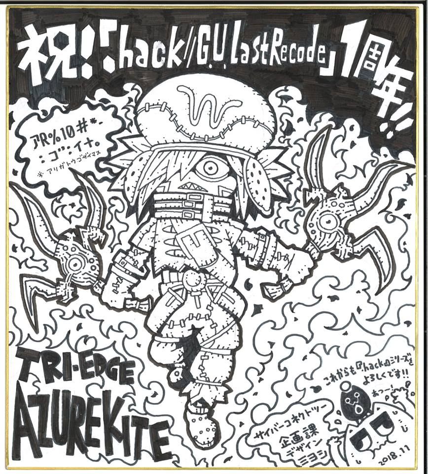 《骇客时空》发售一周年 厂商宣布全球销量突破30万份