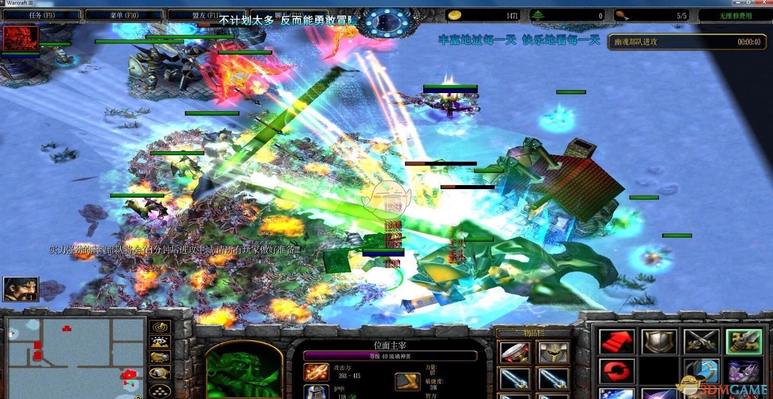 《图兽》v41.2暗黑风格[war3地图]