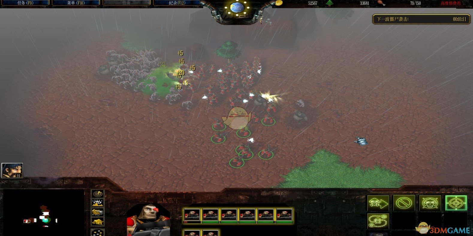 《亿万僵尸》v1.4[war3地图]