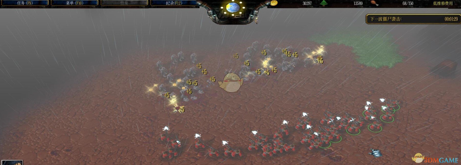 《亿万僵尸》v1.4[war3地图]