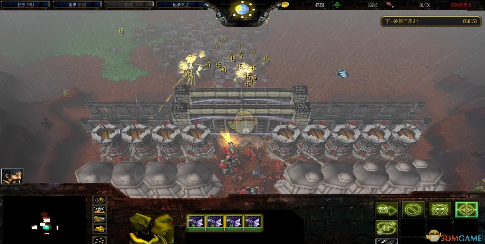 《亿万僵尸》v1.4[war3地图]