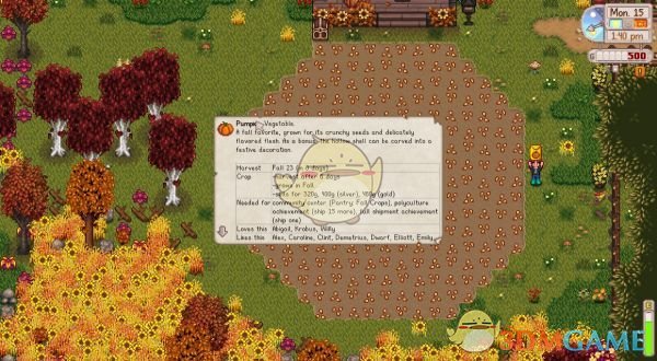 《星露谷物语》南瓜王稻草人MOD