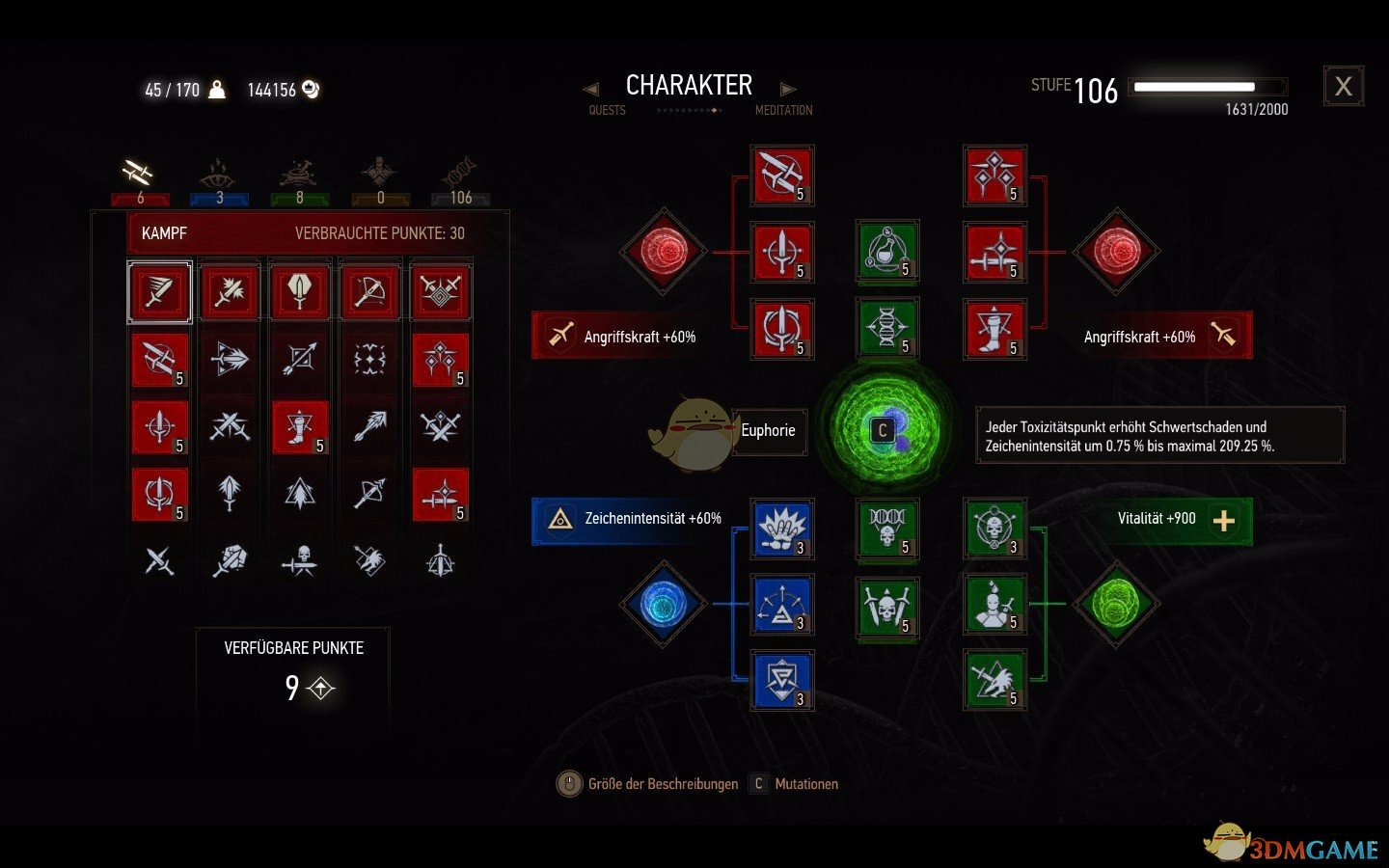 《巫师3：狂猎》等级上限200级MOD