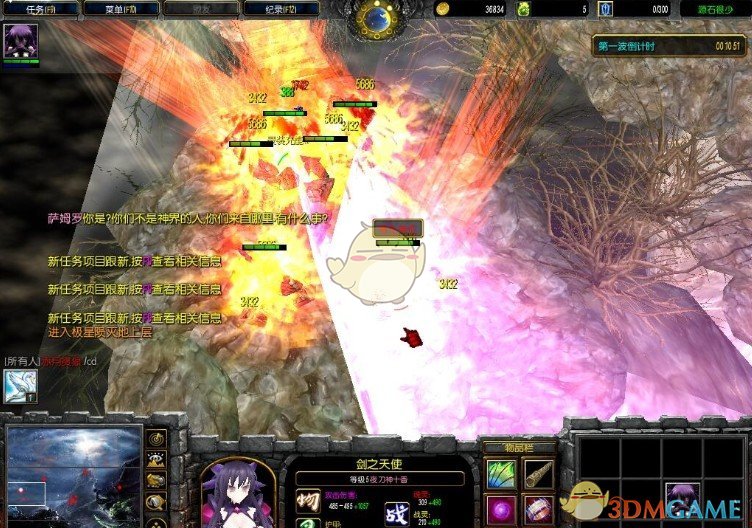 《赤月神话III界战》v3.2正式版[war3地图]