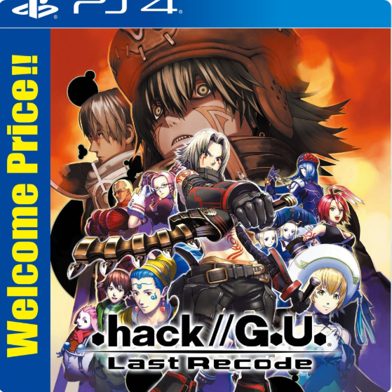 系列15周年纪念名作《.hack//G.U.Last Recode》廉价版公布