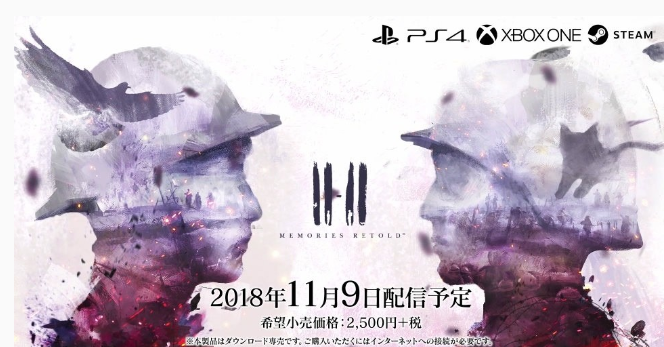 一战逸闻录！冒险新游《11-11：复述记忆》最新演示