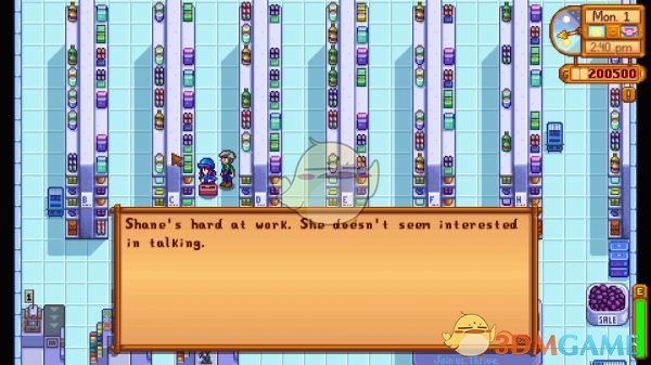 《星露谷物语》肖恩独立对话MOD