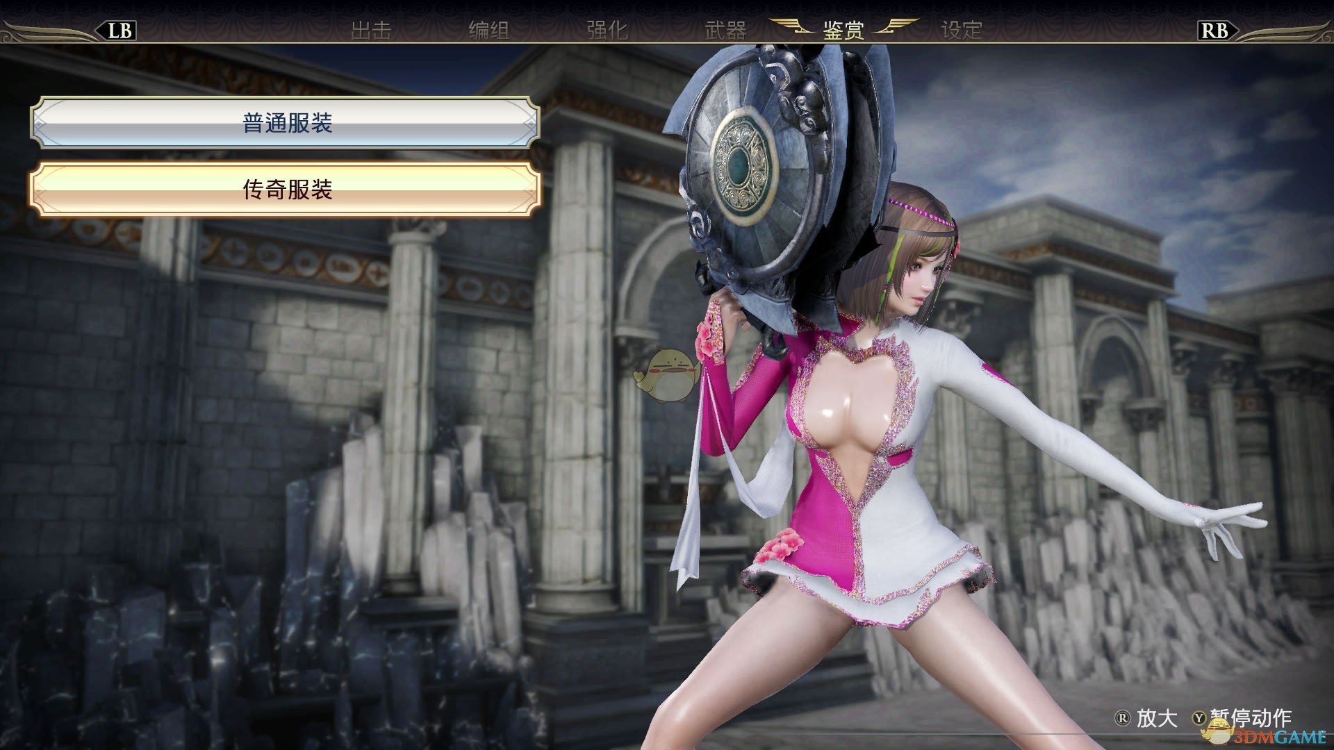 《无双大蛇3》鲍三娘传奇服装去心型MOD