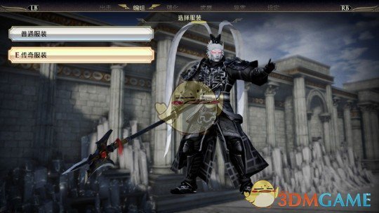 《无双大蛇3》吕布鬼神服装MOD