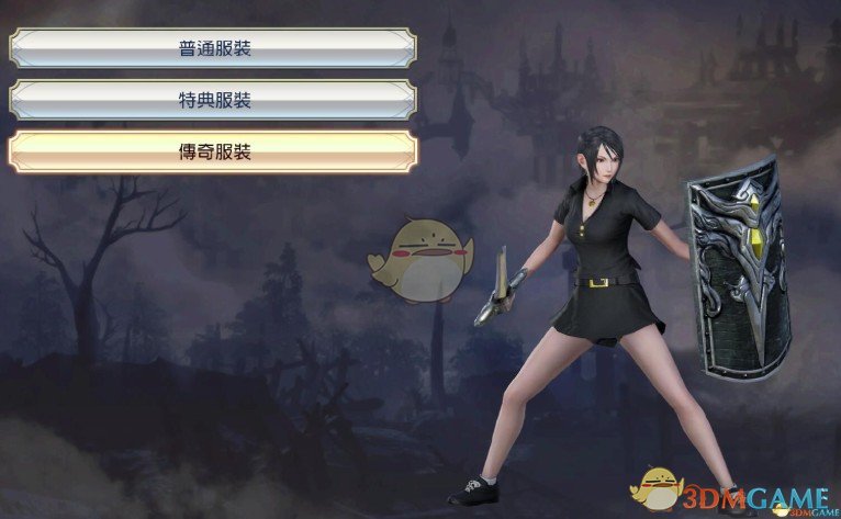 《无双大蛇3》星彩传奇服装修改MOD