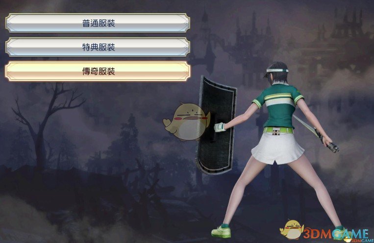 《无双大蛇3》星彩传奇服装修改MOD