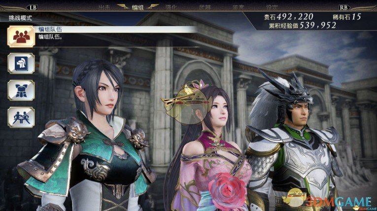 《无双大蛇3》马超白袍银甲MOD