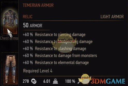 《巫师3：狂猎》装备额外抗性MOD