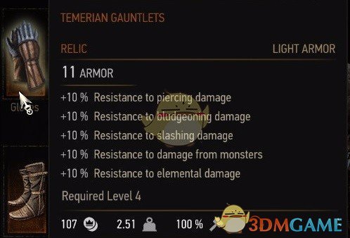 《巫师3：狂猎》装备额外抗性MOD