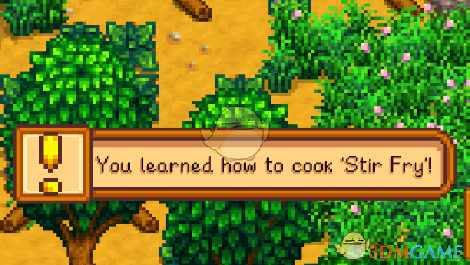 《星露谷物语》烹饪和频道信息提示MOD
