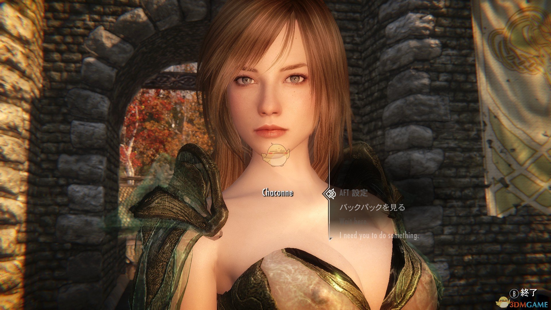 《上古卷轴5：天际》Chaconne邻家小姐姐风格独立随从MOD