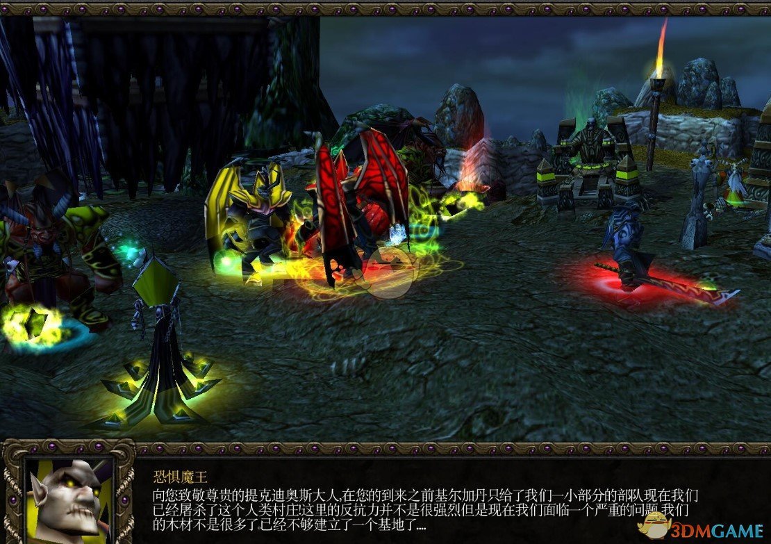 《黑暗魔王》v2.0完善版[war3地图]