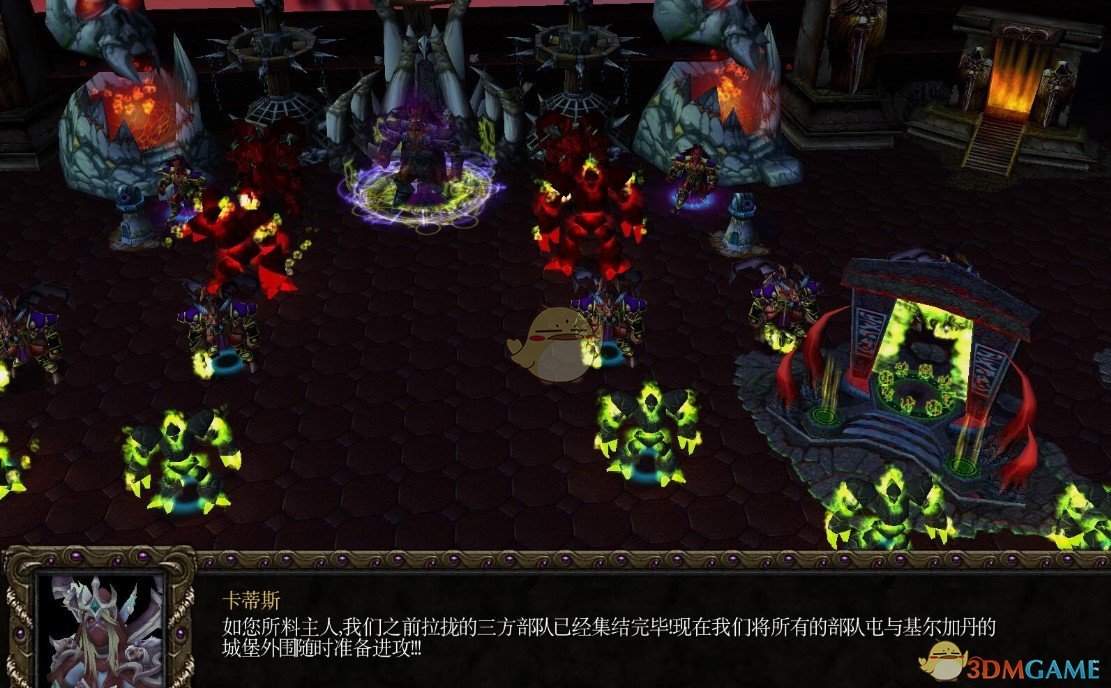 《黑暗魔王》v2.0完善版[war3地图]