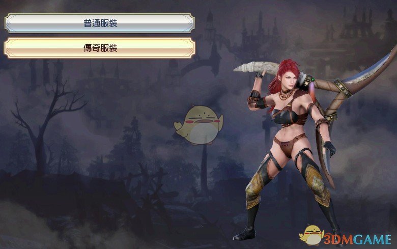 《无双大蛇3》祝融传奇服装清凉化MOD