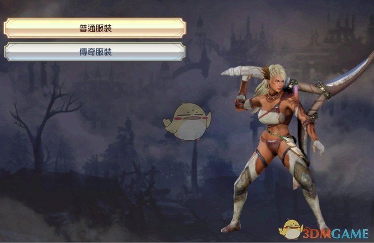 《无双大蛇3》祝融传奇服装清凉化MOD