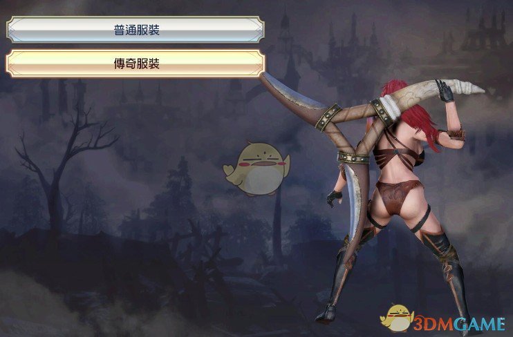 《无双大蛇3》祝融传奇服装清凉化MOD