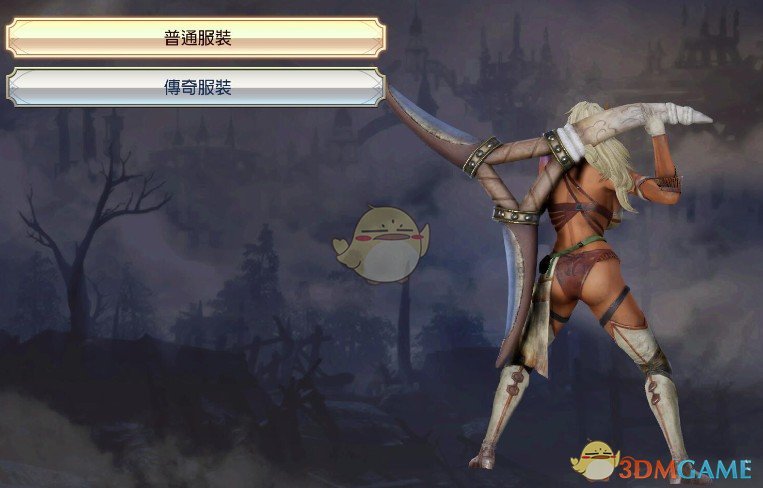 《无双大蛇3》祝融传奇服装清凉化MOD