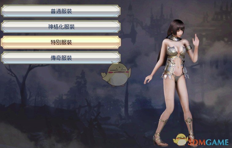 《无双大蛇3》井伊直虎神格化服装清凉常驻MOD