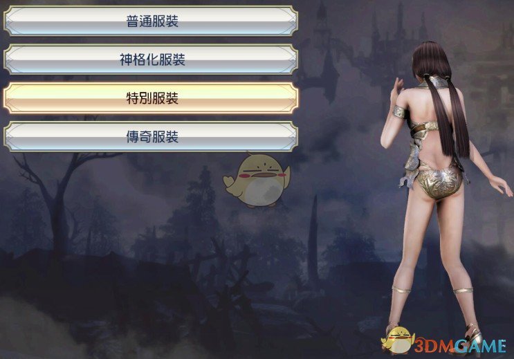 《无双大蛇3》井伊直虎神格化服装清凉常驻MOD