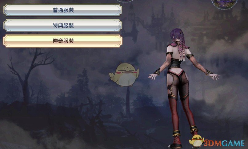 《无双大蛇3》妲己传奇服装简约化MOD