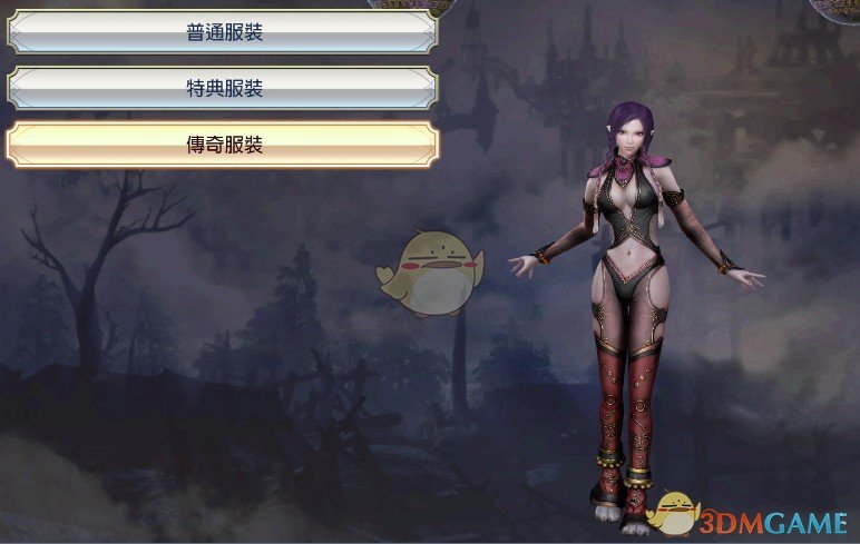 《无双大蛇3》妲己传奇服装简约化MOD