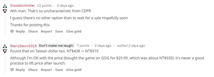 《王权的陨落》Steam部分地区售价调整 引发玩家争议