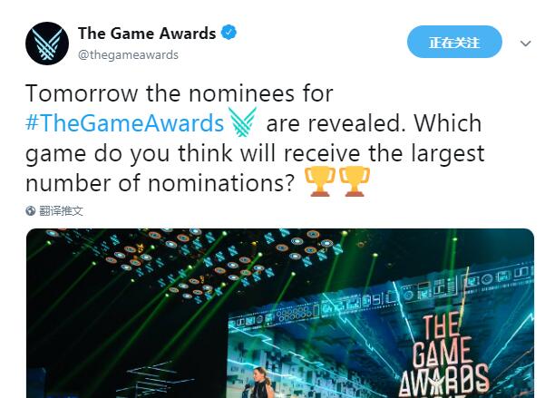 TGA 2018年度游戏奖提名名单今晚公布 国外玩家热议