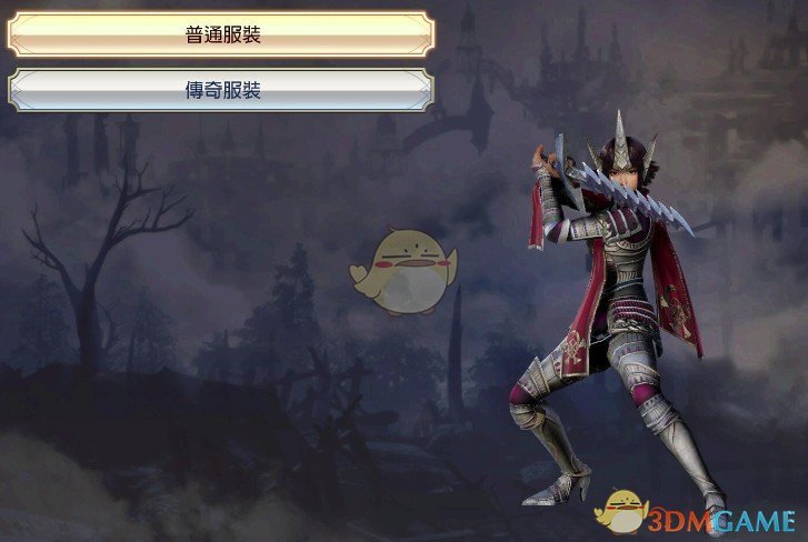 《无双大蛇3》立花訚千代传奇皮肤修改MOD