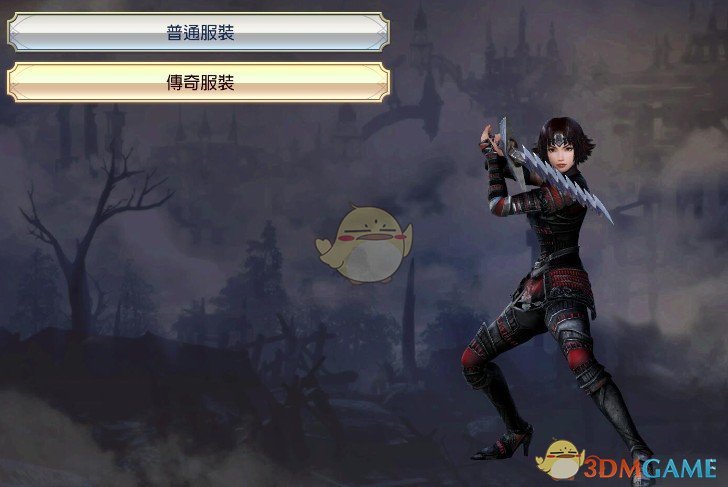 《无双大蛇3》立花訚千代传奇皮肤修改MOD