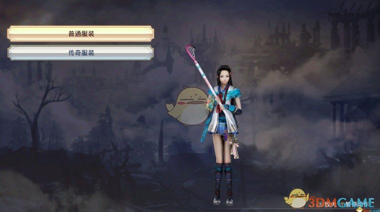 《无双大蛇3》早川殿清凉短裙MOD