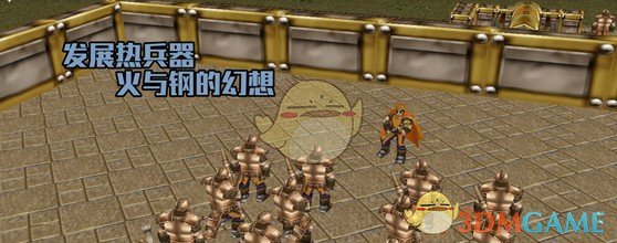《诸王纪元：异尸》v1.0[war3地图]
