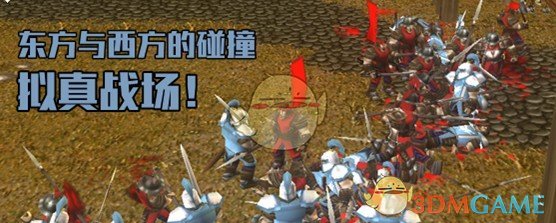 《诸王纪元：异尸》v1.0[war3地图]