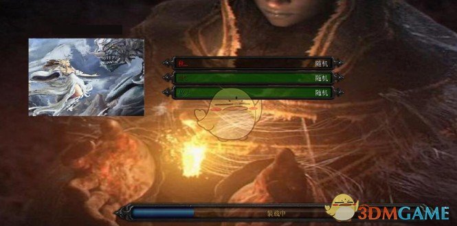 《远古世纪の传说》v2.4.22[war3地图]