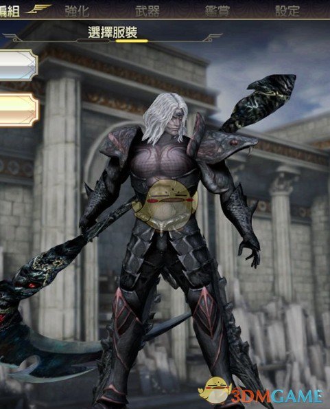 《无双大蛇3》蛇Z真·远吕智服装MOD