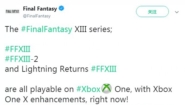 Xbox one X不仅4K化《最终幻想13》 还附有高质量原生动画